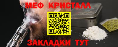 кокаин премиум Лесосибирск