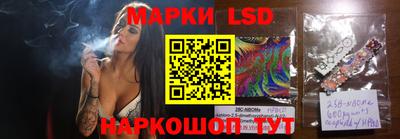 кокаин VHQ Ливны