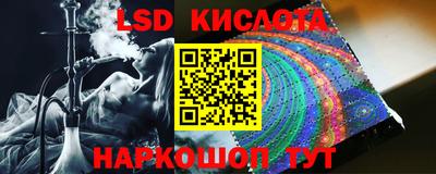 кокаин премиум Лесосибирск
