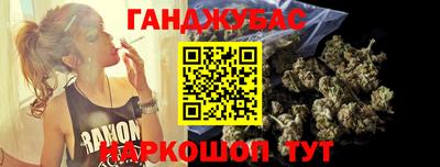 мяу мяу кристалл Ликино-Дулёво
