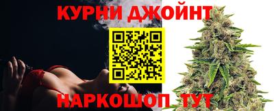 кокаин VHQ Ливны