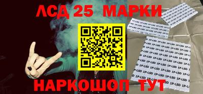 2c-b Кунгур