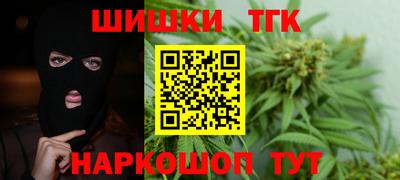 мяу мяу кристалл Ликино-Дулёво