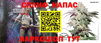 кокаин премиум Лесосибирск