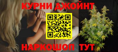 а пвп мука Кумертау