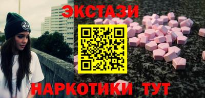 кокаин премиум Лесосибирск