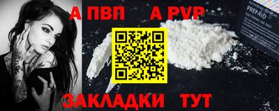 шишки Кулебаки