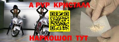 кокаин премиум Лесосибирск