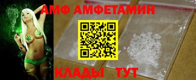 а пвп мука Кумертау