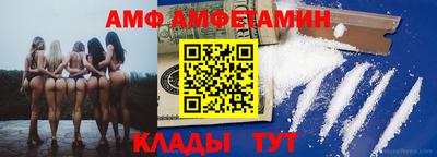 шишки Кулебаки