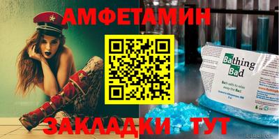 кокаин премиум Лесосибирск
