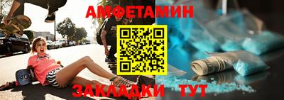 2c-b Кунгур