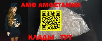 кокаин премиум Лесосибирск
