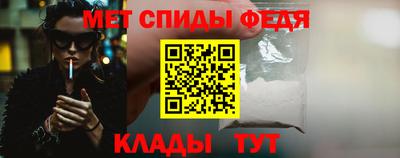 кокаин VHQ Ливны
