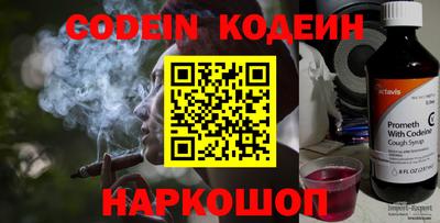 шишки Кулебаки