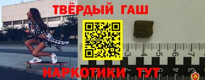 2c-b Кунгур