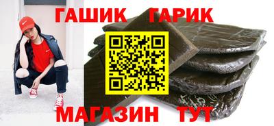 кокаин премиум Лесосибирск