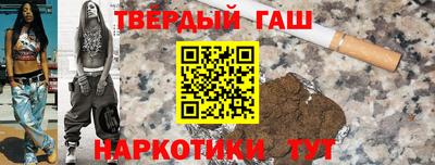 2c-b Кунгур