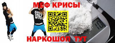 шишки Кулебаки